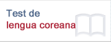 Korean Language Tests