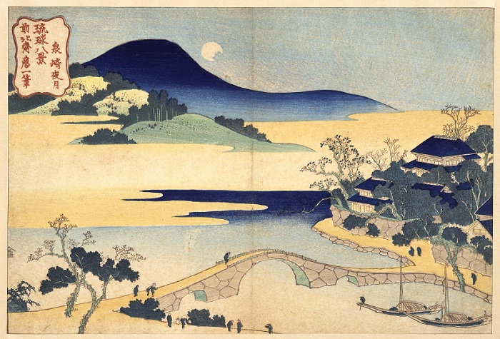 '이즈미자키에 뜬 달'. 도쿄국립박물관 소장. 일본 에도시대에 발달한 풍속화인 '우키요에' 화가인 가쓰시카 호쿠사이(1760-1849)가 그린 '류큐 팔경' 중 한 작품이다.