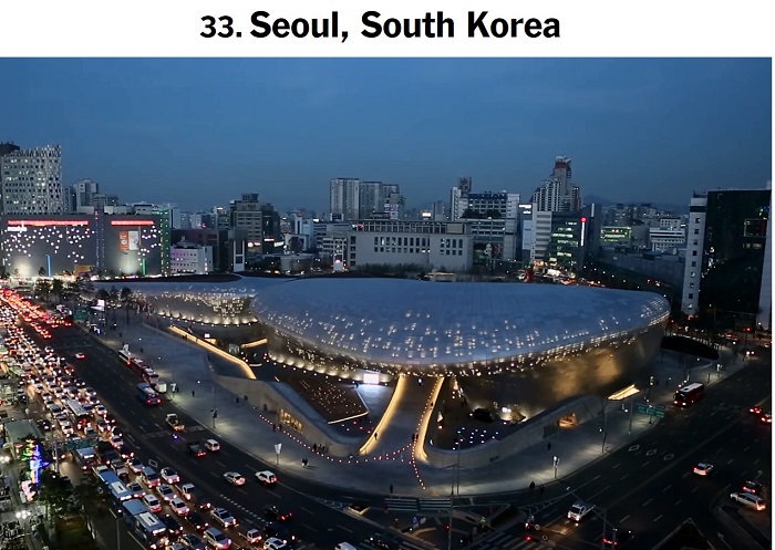 NYT가 선정한 '2015년 가봐야 할 세계 명소 52선'에서 서울이 포함됐다. 사진은 동대문 디자인 플라자.