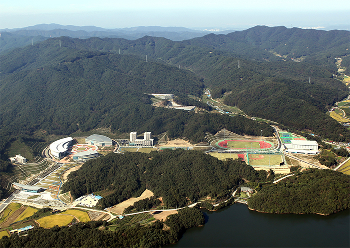 Jincheon, Nuevo Centro De Entrenamiento Olímpico : Korea.net : The ...