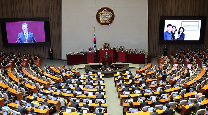 El presidente Moon Jae-in pronuncia un discurso sobre el presupuesto gubernamental, el 1 de noviembre de 2018, en la Asamblea Nacional. | Cheong Wa Dae