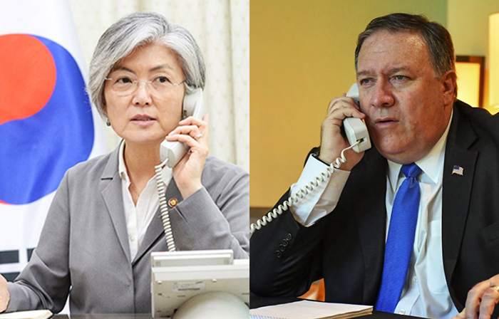 La canciller surcoreana Kang Kyung-wha (izquierda) y el secretario de Estado de Estados Unidos, Mike Pompeo tuvo una conversación telefónica el 29 de octubre. | Ministerio de Asuntos Exteriores