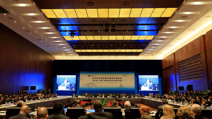 지난 7~8일 중국 베이징에서 열린 ‘제 26차 아시아태평양경제협력체 합동각료회의(APEC Ministerial Meeting)’(사진: 연합뉴스)