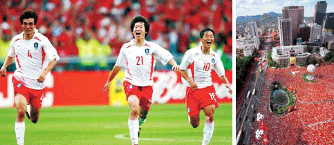 MUNDIAL DE FUTBOL COREA JAPON mundial de futbol corea japon: