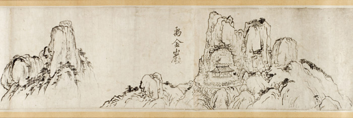 강세황, <우금암도禹金巖圖>, 1770~1771, 미국 로스앤젤레스 카운티미술관 소장 (국립중앙박물관 제공) 