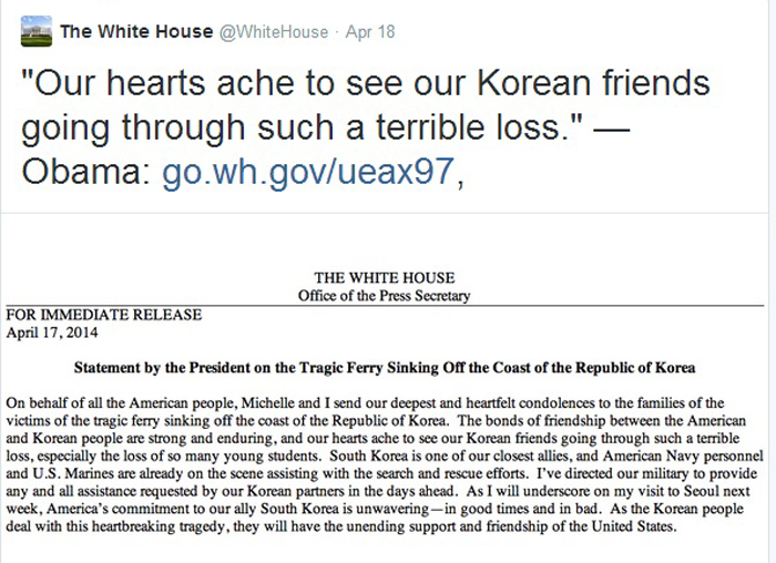 백악관는 공식 트위터를 통해 세월호 침몰 희생자들과 가족들에게 위로를 전했다. (사진캡쳐: 백악관 공식 트위터)