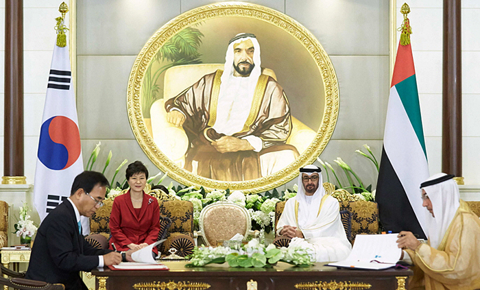 President_Park_UAE_05.jpg