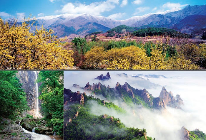 Vista de primavera del monte Jirisan (cima), Cascada del Monte Seoraksan (Sokcho, Gangwon-do) (abajo a la izquierda), Paisaje del Monte Seoraksan (Sokcho, Gangwon-do)