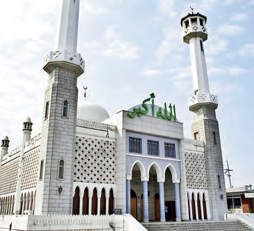 Mezquita Central de Itaewon en Seúl