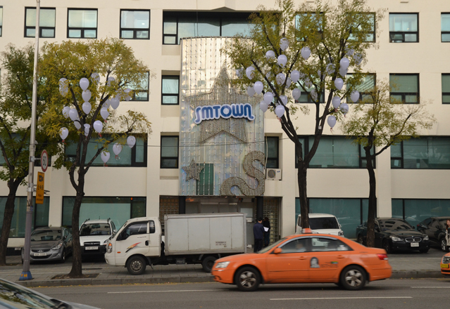 Resultado de imagen para sm entertainment edificio