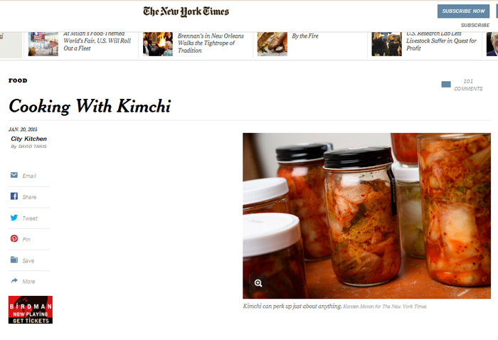 뉴욕타임스는 지난 20일 '김치와 함께하는 요리'라는 제목의 기사에서 김치는 한국인들이 매끼마다 즐겨먹는 음식이라고 설명했다. 