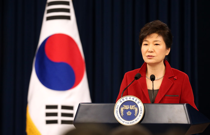 12일 청와대에서 열린 신년기자회견에서 박근혜 대통령은 '기초가 튼튼한 경제’를 이룩하고 한국경제를‘역동적인 혁신경제’로 탈바꿈시키겠다고 말했다. 