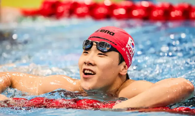 Corea del Sur suma cinco medallas de oro en el 2º día de los JJ. AA.
