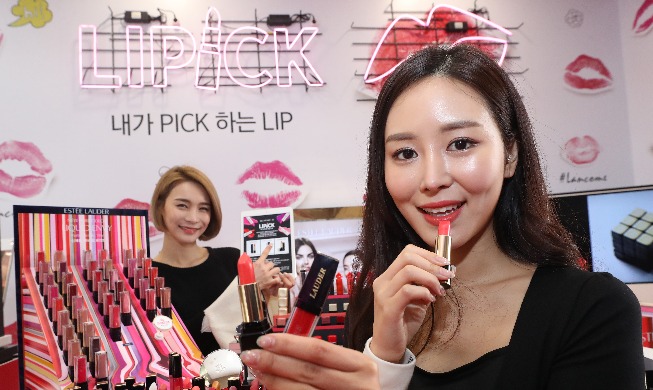 Las exportaciones de cosméticos de Corea ocuparon el tercer lugar en todo el mundo el año pasado