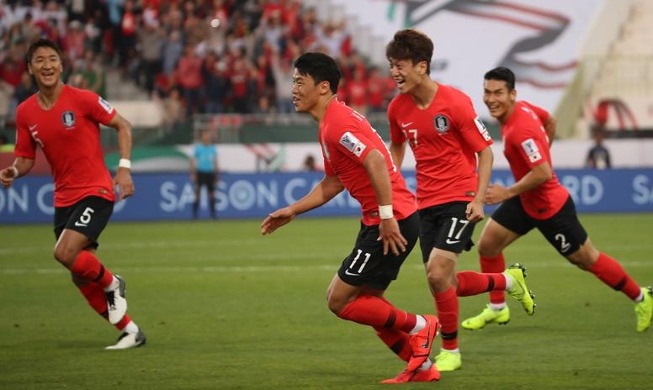 Corea del Sur pujará por ser el país anfitrión de la Copa Asiática del próximo año