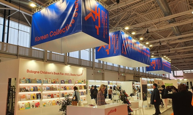 Corea participará en la Feria del Libro Infantil de Bolonia 2024