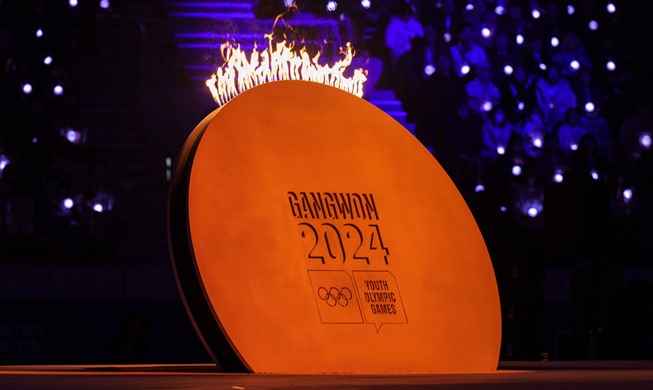 Gangwon 2024 bajará su telón bajo el lema 'Volvamos a brillar'