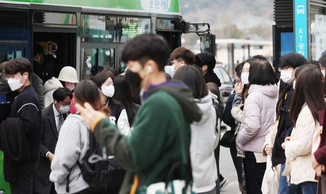 Corea abolirá la próxima semana el uso obligatorio de mascarillas en el transporte público y las farmacias