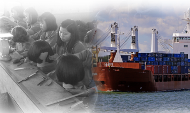 De las pelucas a las embarcaciones: la transformación industrial de Corea del Sur