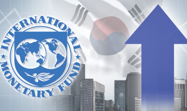 El FMI ajusta la tasa de crecimiento económico de Corea para 2021 al 3,1%