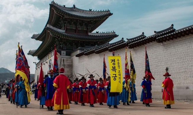 Siguiendo el recorrido de los guardianes que protegían la capital y el palacio Gyeongbokgung durante la dinastía Joseon