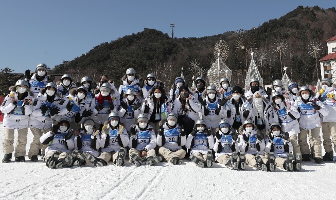 El Dream Program preserva el legado de los Juegos de Invierno de PyeongChang