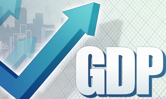 PIB de Corea registra crecimiento positivo durante el 3º trimestre