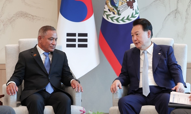 El presidente Yoon pide apoyo al primer ministro de Belice en la candidatura de Busan para albergar la Expo Mundial