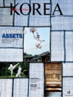 KOREA [2012 VOL. 9 NO. 1]