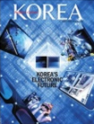 KOREA [2010 VOL. 6 NO. 8]