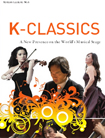[K-Classics] A New Presence on the World...