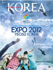 KOREA [2012 VOL.8 No. 6]