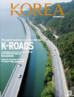 KOREA [2012 VOL.8 No. 9]