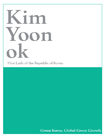 Thumbnail_Publications_105X138.gif