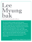Thumbnail_Publications_105X138.gif