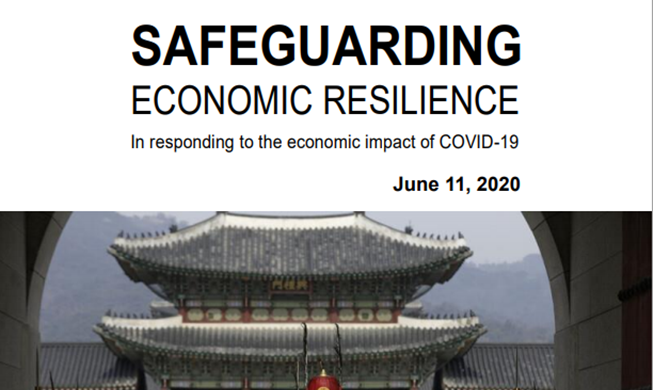 El Ministerio de Finanzas publica un informe en inglés sobre las estrategias de respuesta económica para COVID-19