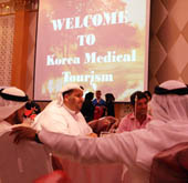 Dubai-thumb.jpg