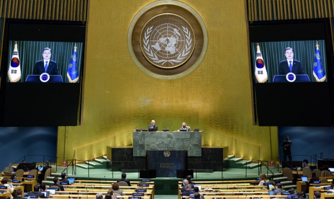 Presidente Moon ofrece discurso para conmemorar el 75º aniversario de la ONU