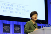 La presidenta Park considera que en la actividad empresarial está la clave de una economía creativa