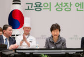 El turismo, elemento clave para el crecimiento económico, afirma la presidenta Park 