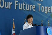 Medios informativos extranjeros consideran como excelente el primer año de gobierno de la presidenta Park