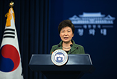 La presidenta Park destaca la importancia de los preparativos para la reunificación de las dos Coreas
