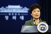La presidenta Park Geun-hye da a conocer su plan trienal de innovación económica 