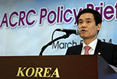 Órgano surcoreano de lucha contra la corrupción se reúne con líderes empresariales