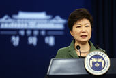 La prensa destaca plan económico trienal de la presidenta Park  