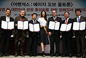 Los héroes de la serie Los Vengadores se reencuentran en Seúl 