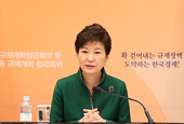 El Gobierno coreano abolirá 2,200 regulaciones del ámbito económico