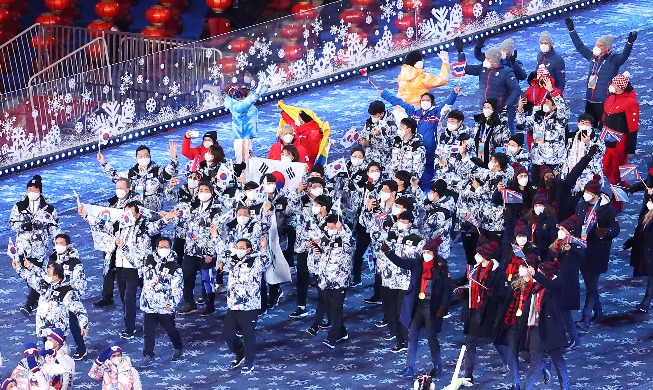 Corea cierra con 2 oros, 5 platas y 2 bronces en los JJ.OO. de Pekín 2022