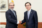 Corea y Uruguay conmemoran 50º años de relaciones de amistad