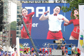 En las calles de Gangnam resuenan los vítores de la Copa Mundial 